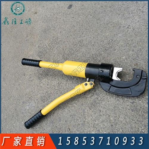 整体式液压钳 C型开口、电工电缆与铜鼻子的专业压接利器