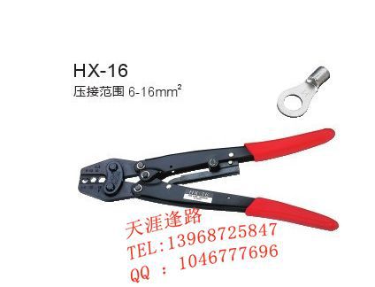 高效压接 始于匠心——乐清芳瑞HX-16棘轮式端子压接钳实测评测